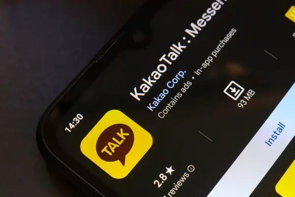 Understanding the Basics of Domestic KakaoTalk Verification